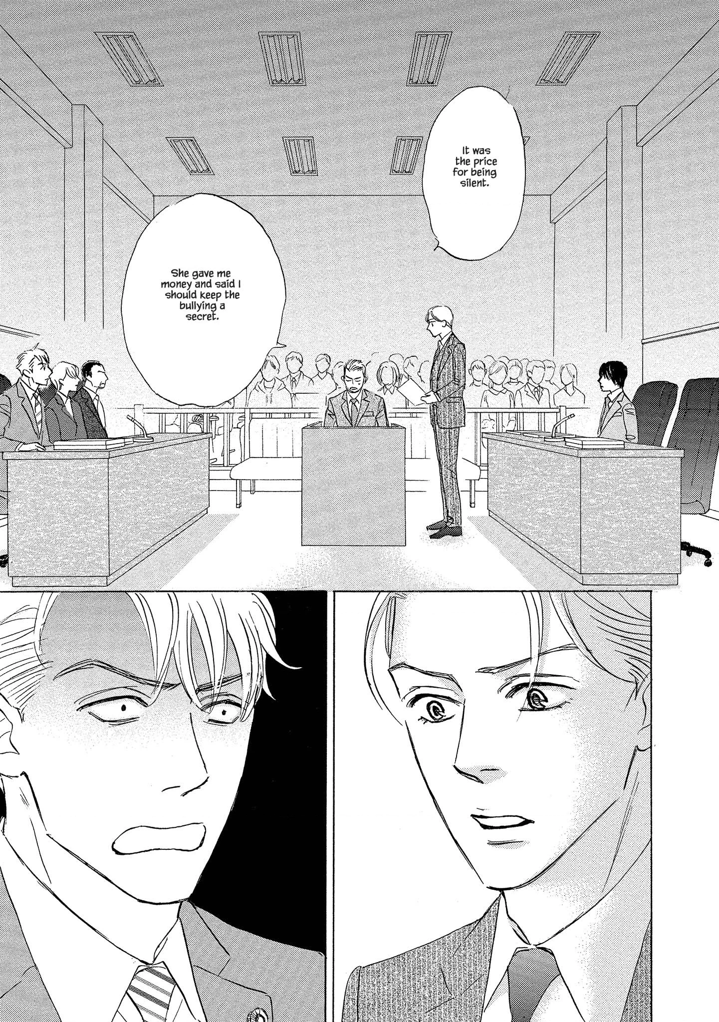 Isshou Tsuzukerarenai Shigoto side story - Mori and Mikami Chapter 4.1 page 10 - 