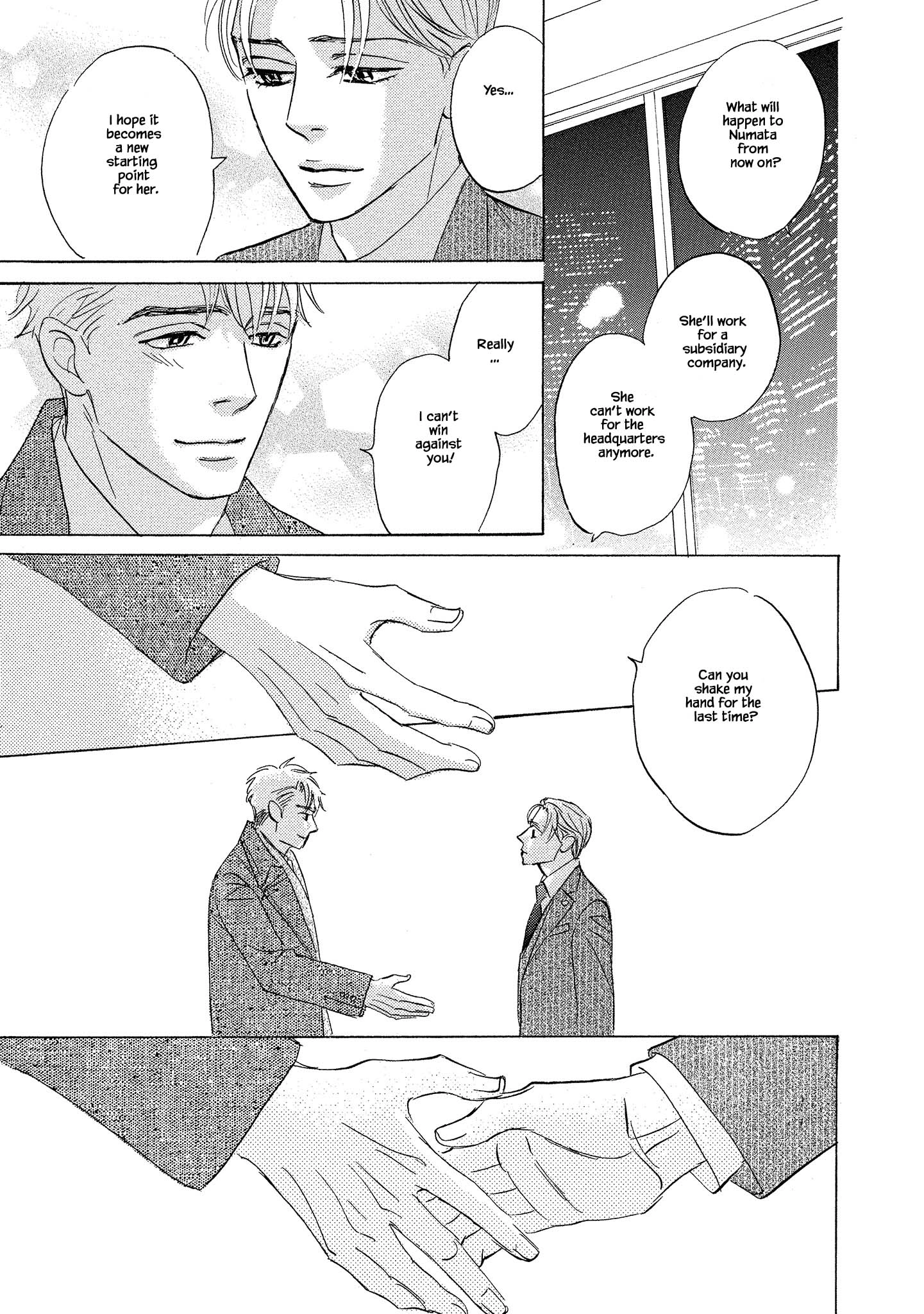 Isshou Tsuzukerarenai Shigoto side story - Mori and Mikami Chapter 4.2 page 2 - 