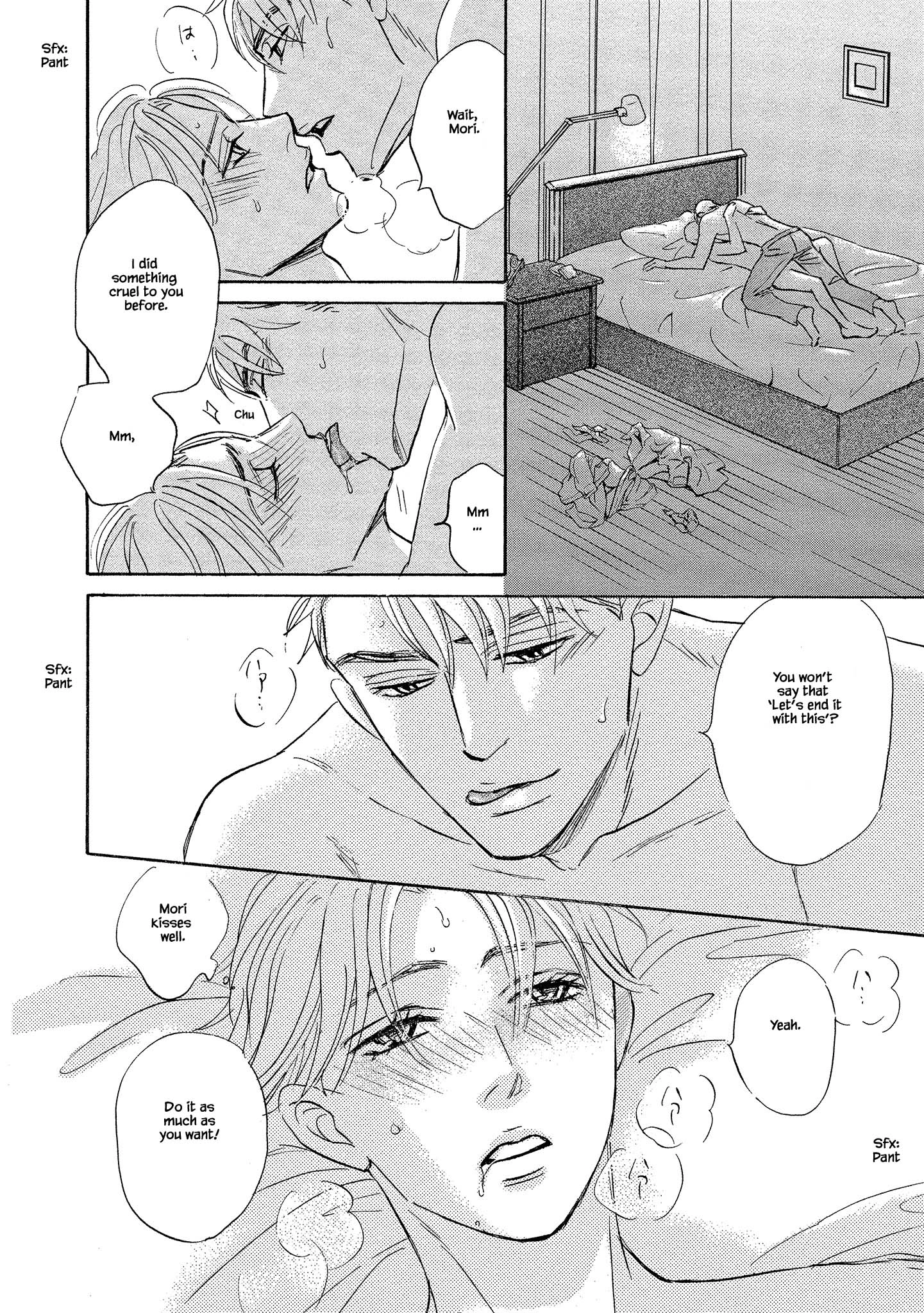Isshou Tsuzukerarenai Shigoto side story - Mori and Mikami Chapter 4.2 page 11 - 