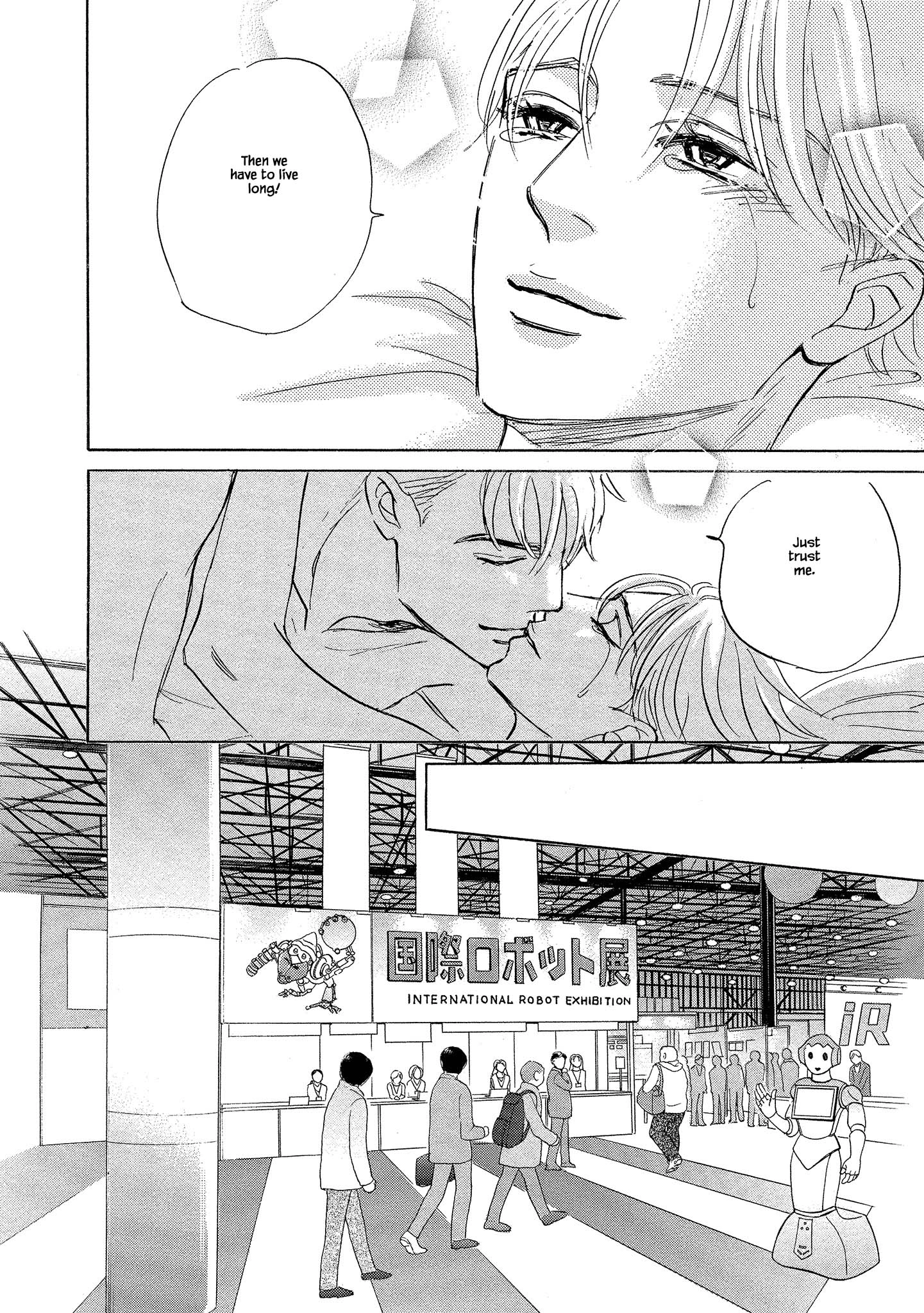 Isshou Tsuzukerarenai Shigoto side story - Mori and Mikami Chapter 4.2 page 19 - 