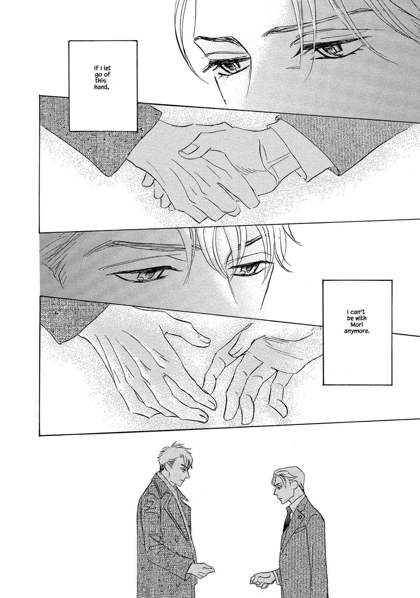 Isshou Tsuzukerarenai Shigoto side story - Mori and Mikami Chapter 4.2 page 3 - 