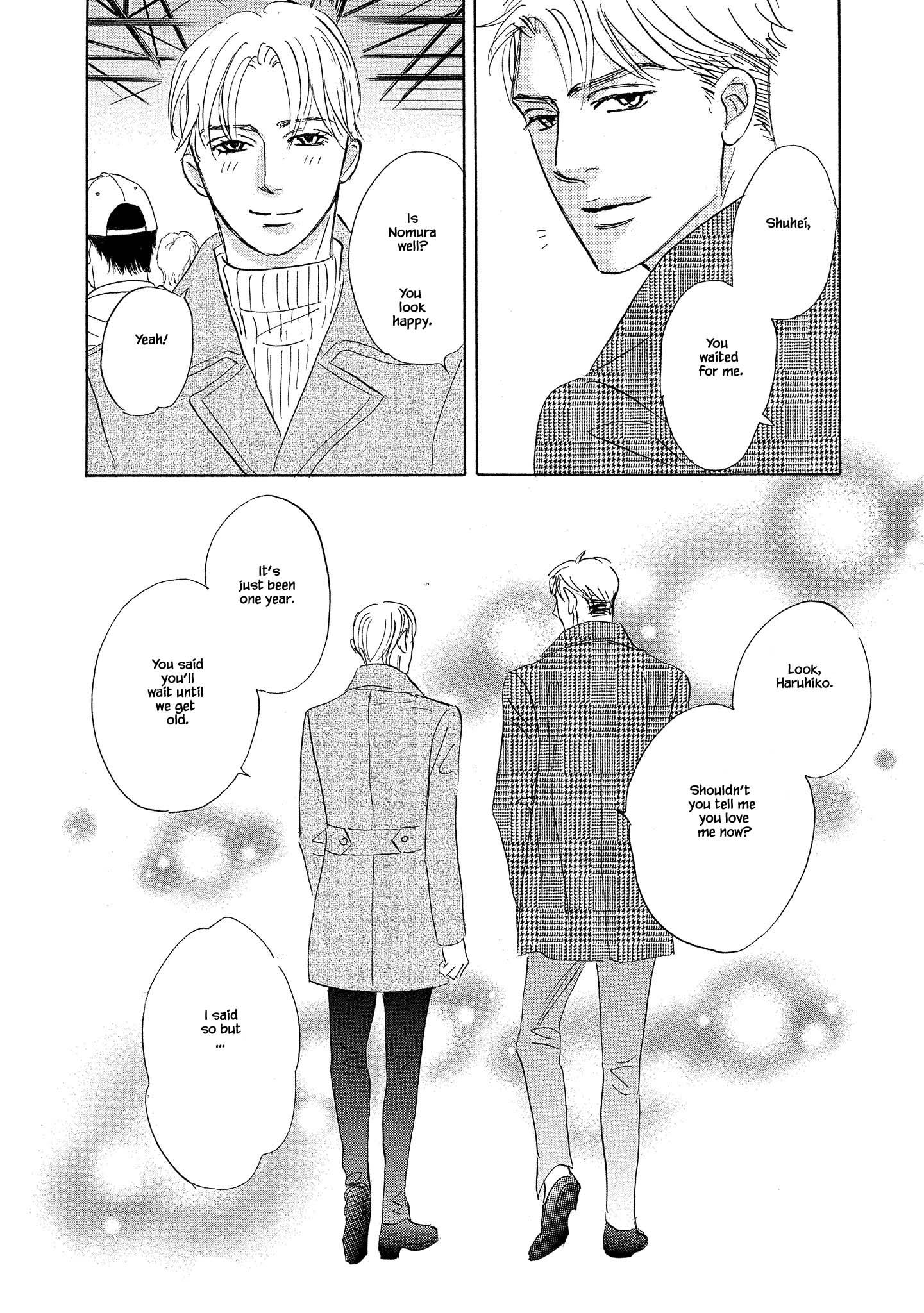 Isshou Tsuzukerarenai Shigoto side story - Mori and Mikami Chapter 4.2 page 21 - 