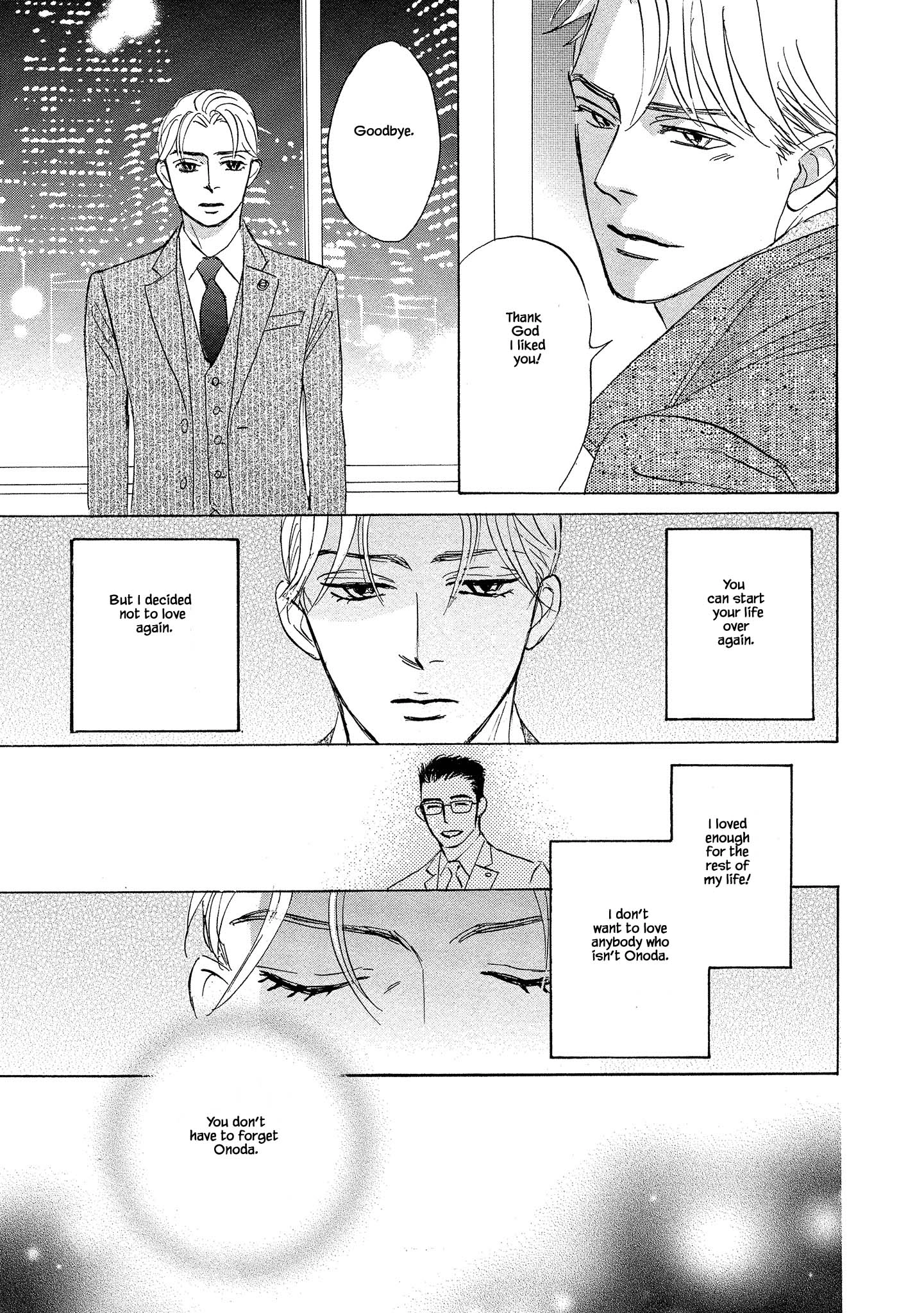 Isshou Tsuzukerarenai Shigoto side story - Mori and Mikami Chapter 4.2 page 4 - 