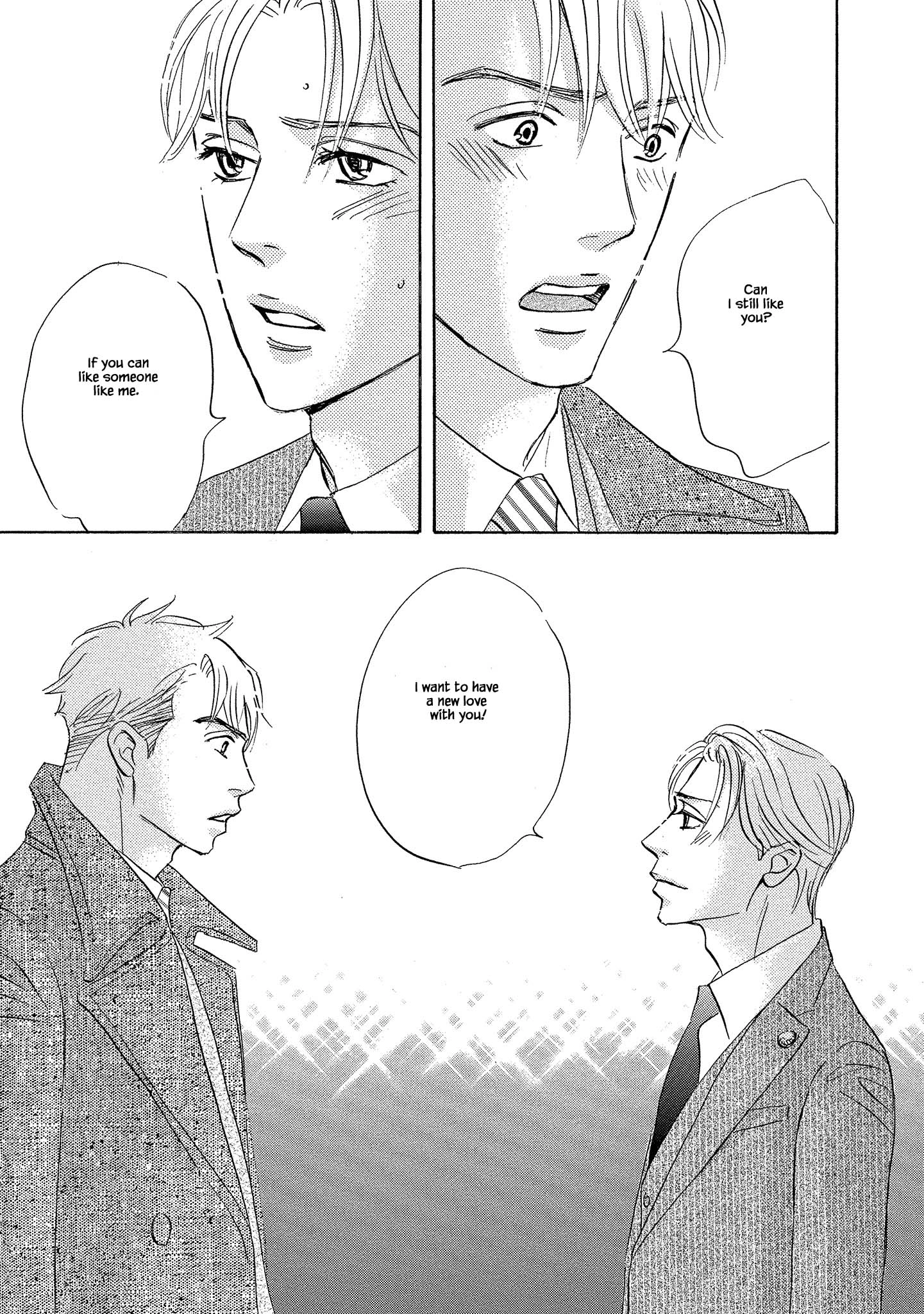 Isshou Tsuzukerarenai Shigoto side story - Mori and Mikami Chapter 4.2 page 8 - 