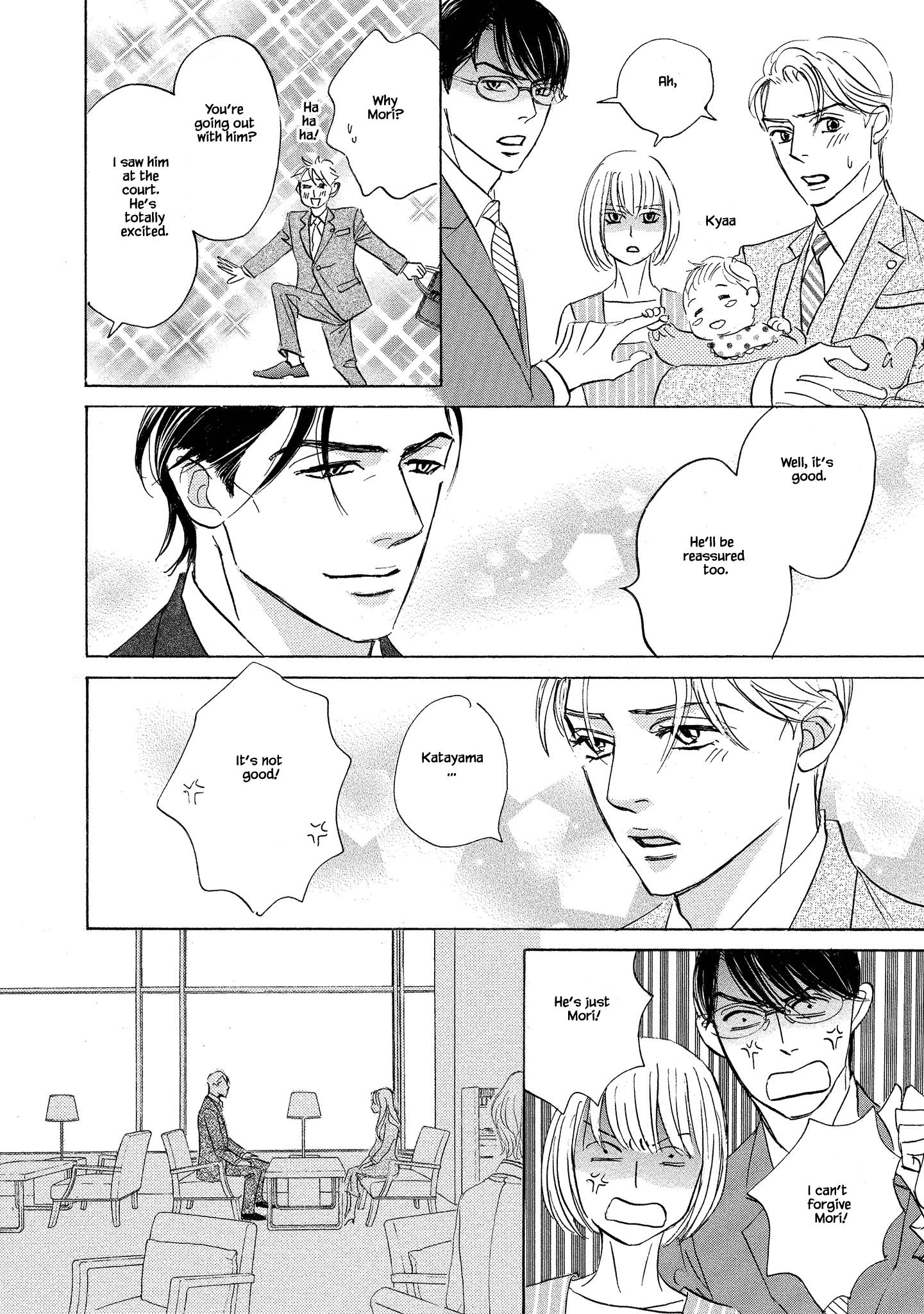 Isshou Tsuzukerarenai Shigoto side story - Mori and Mikami Chapter 5 page 3 - 