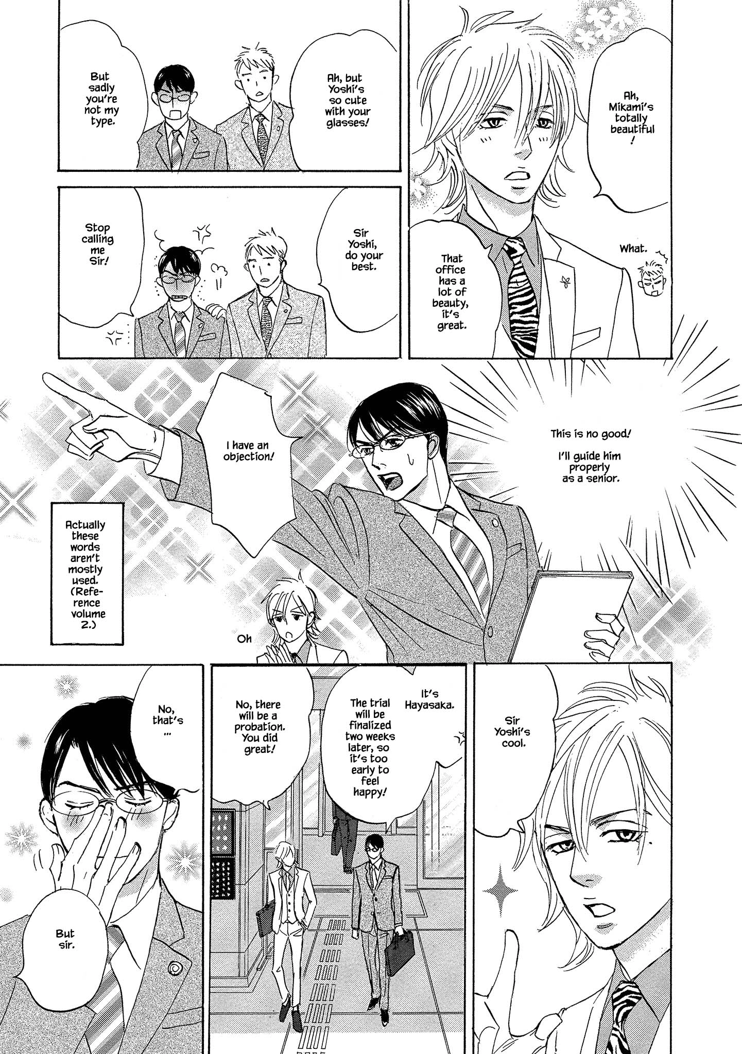 Isshou Tsuzukerarenai Shigoto side story - Mori and Mikami Chapter 5 page 8 - 