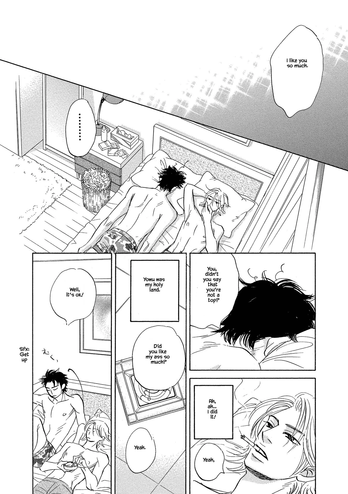 Isshou Tsuzukerarenai Shigoto side story - Mori and Mikami Chapter 6 page 11 - 