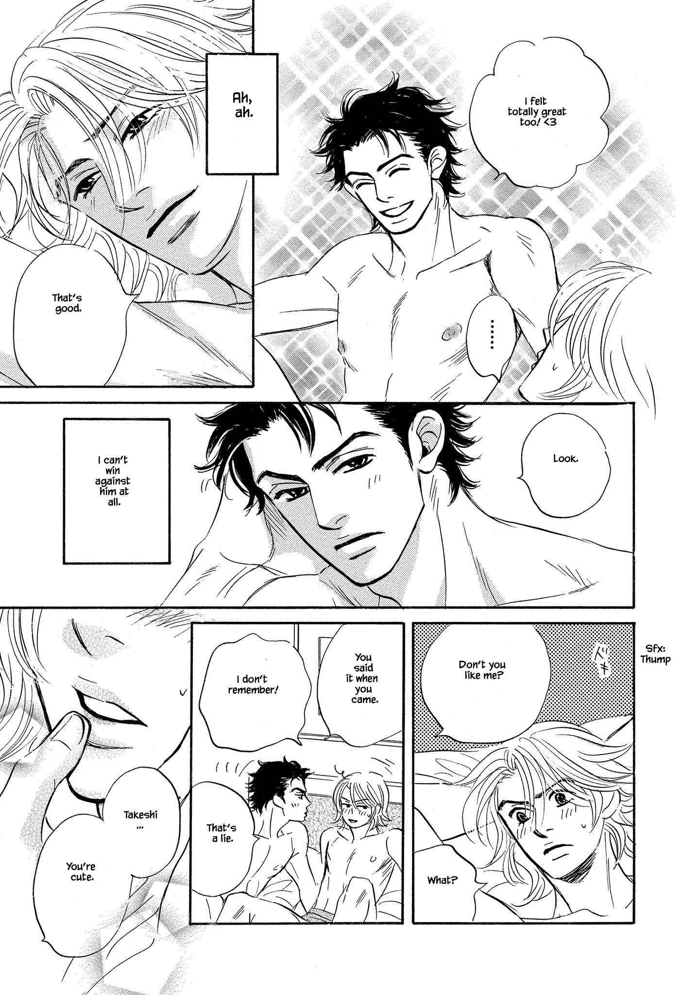 Isshou Tsuzukerarenai Shigoto side story - Mori and Mikami Chapter 6 page 12 - 