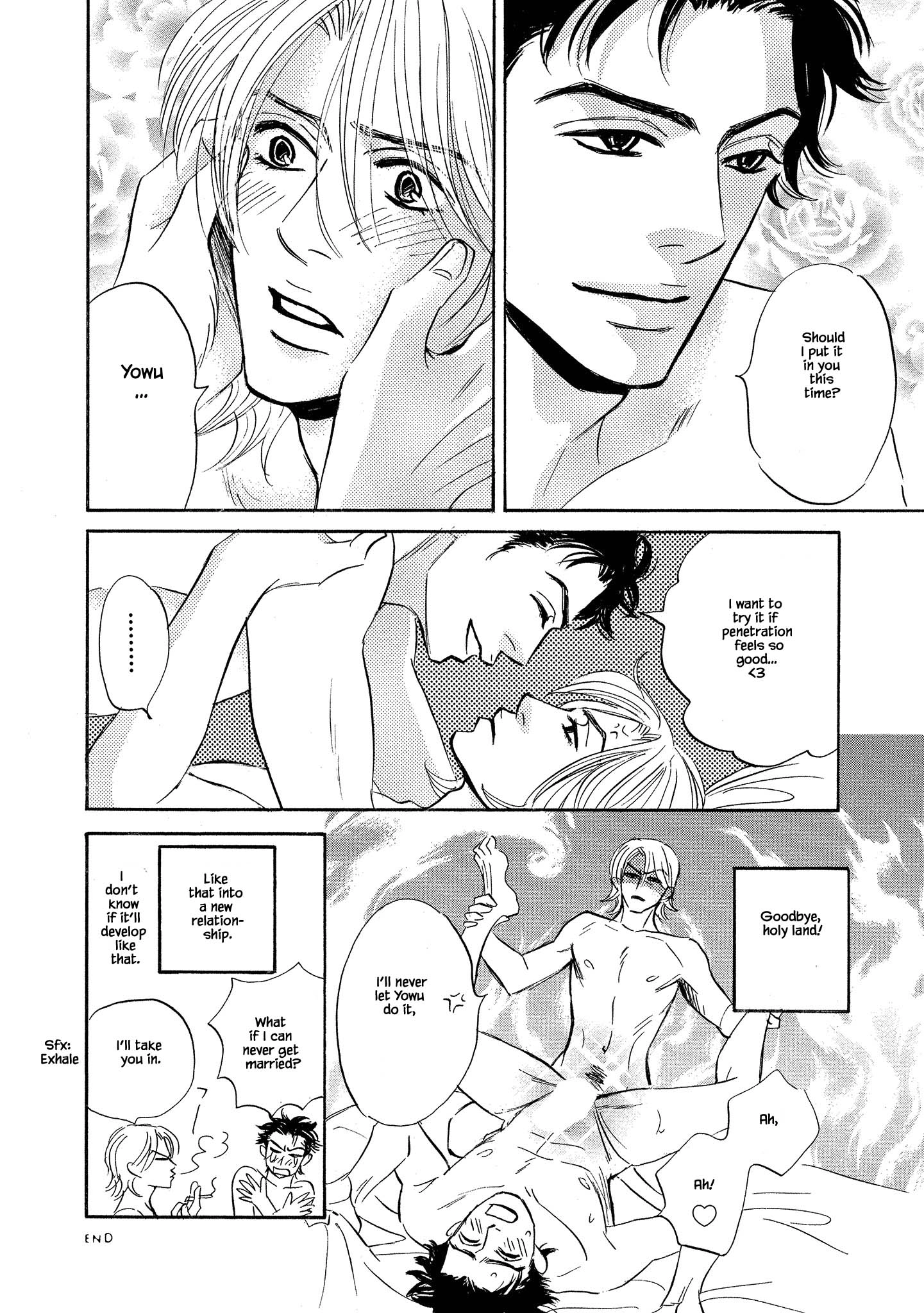 Isshou Tsuzukerarenai Shigoto side story - Mori and Mikami Chapter 6 page 13 - 