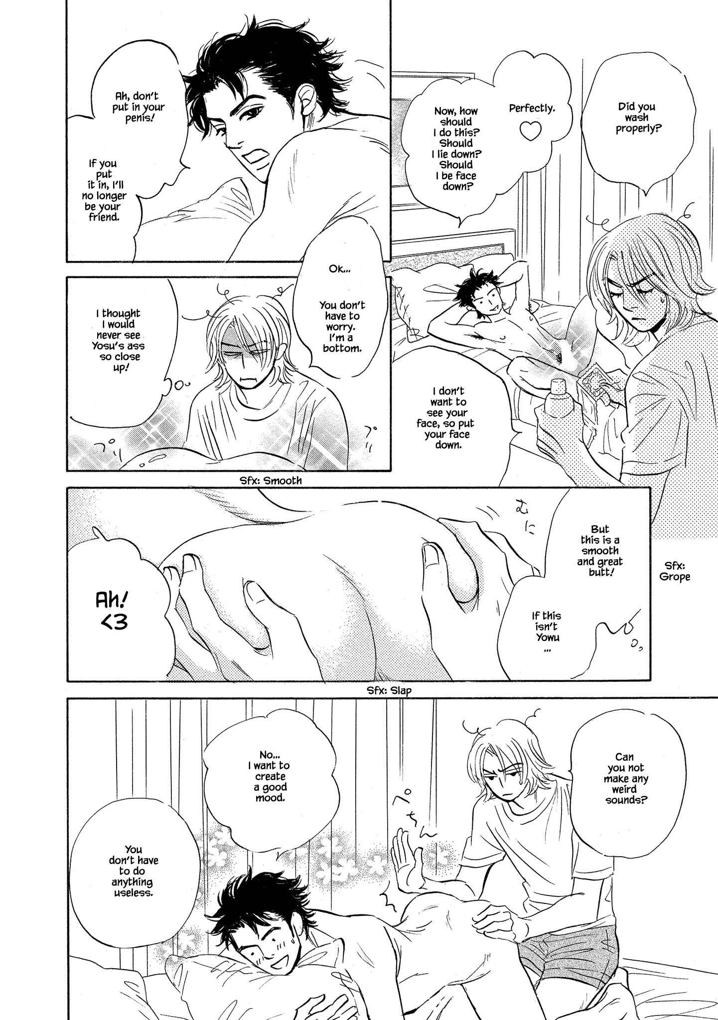 Isshou Tsuzukerarenai Shigoto side story - Mori and Mikami Chapter 6 page 5 - 