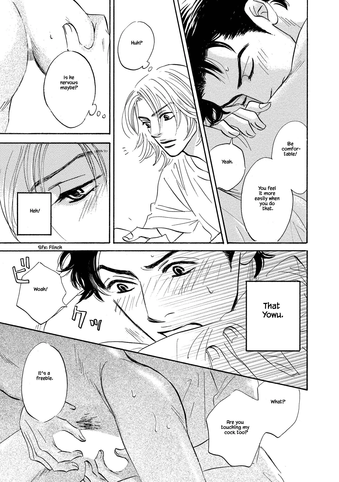 Isshou Tsuzukerarenai Shigoto side story - Mori and Mikami Chapter 6 page 6 - 