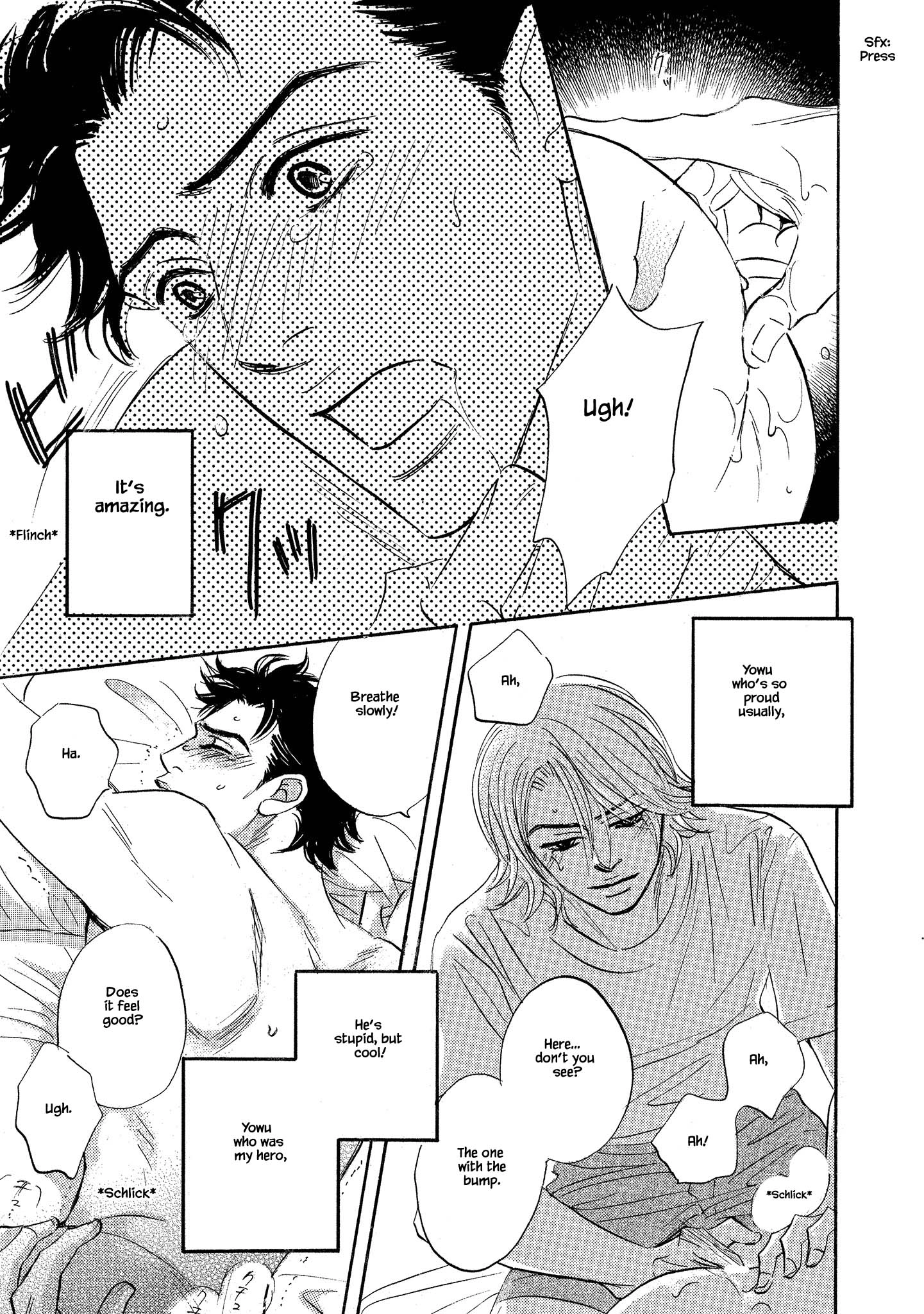 Isshou Tsuzukerarenai Shigoto side story - Mori and Mikami Chapter 6 page 8 - 