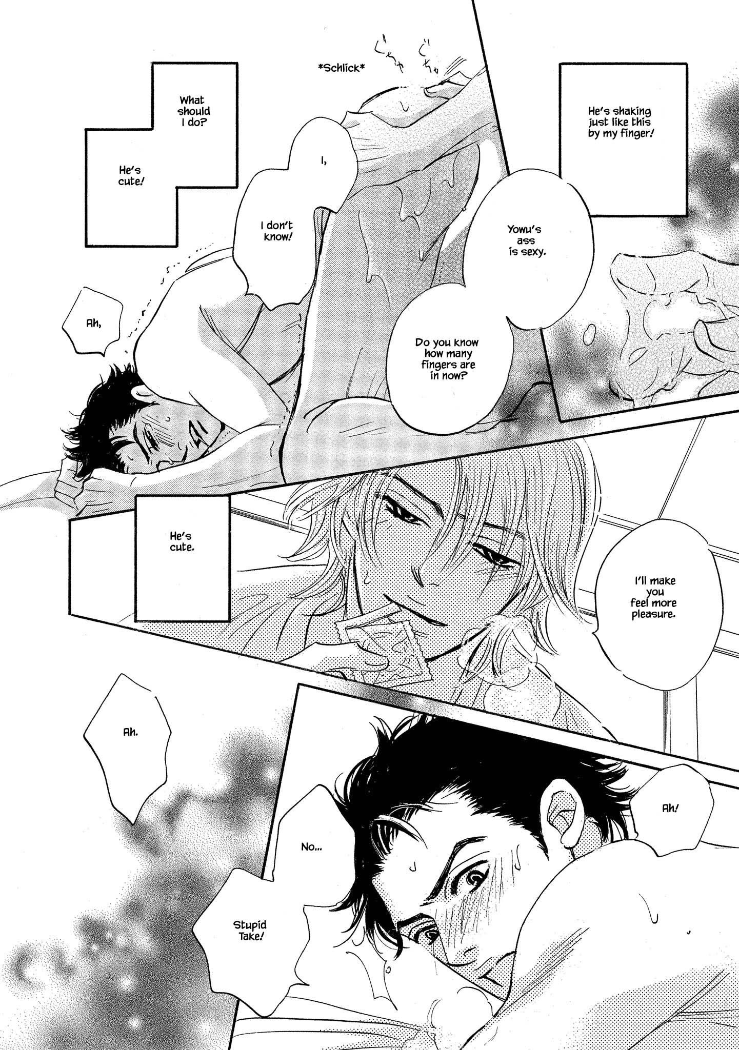 Isshou Tsuzukerarenai Shigoto side story - Mori and Mikami Chapter 6 page 9 - 