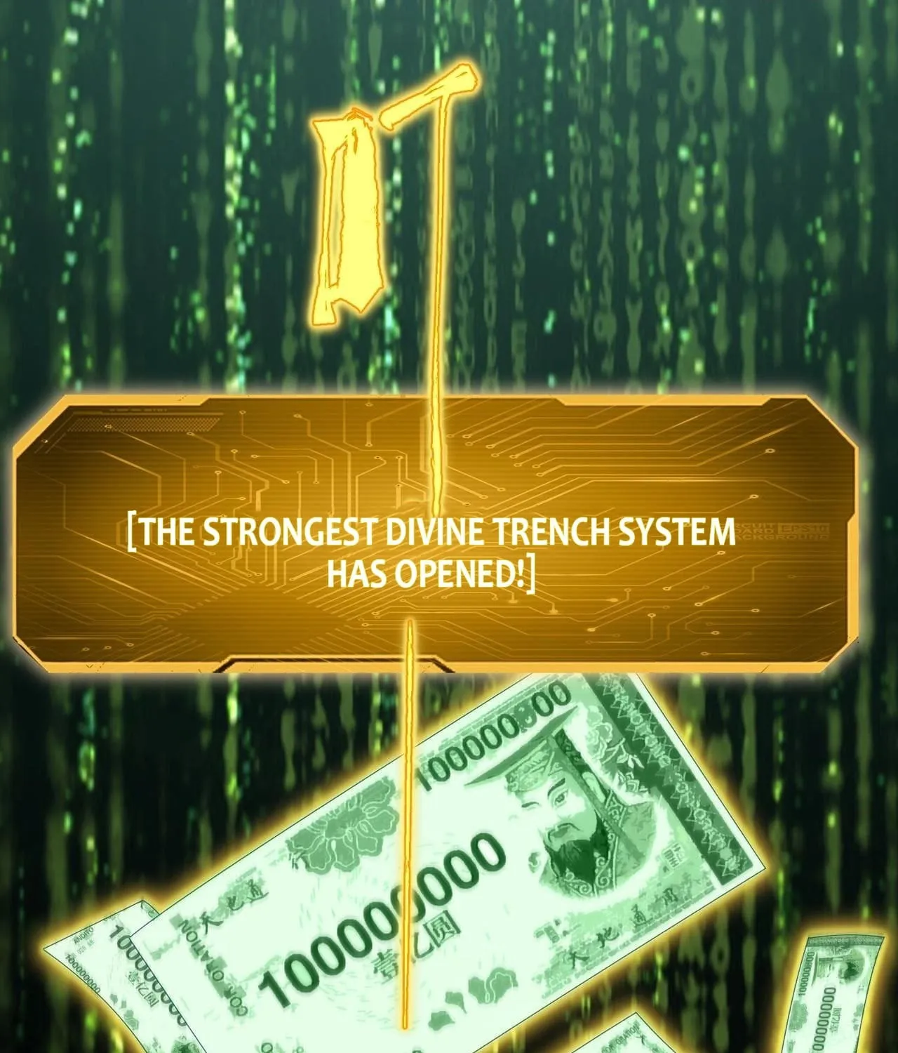 It All Starts With Trillions of Nether Currency Chapter 1 page 2 - 