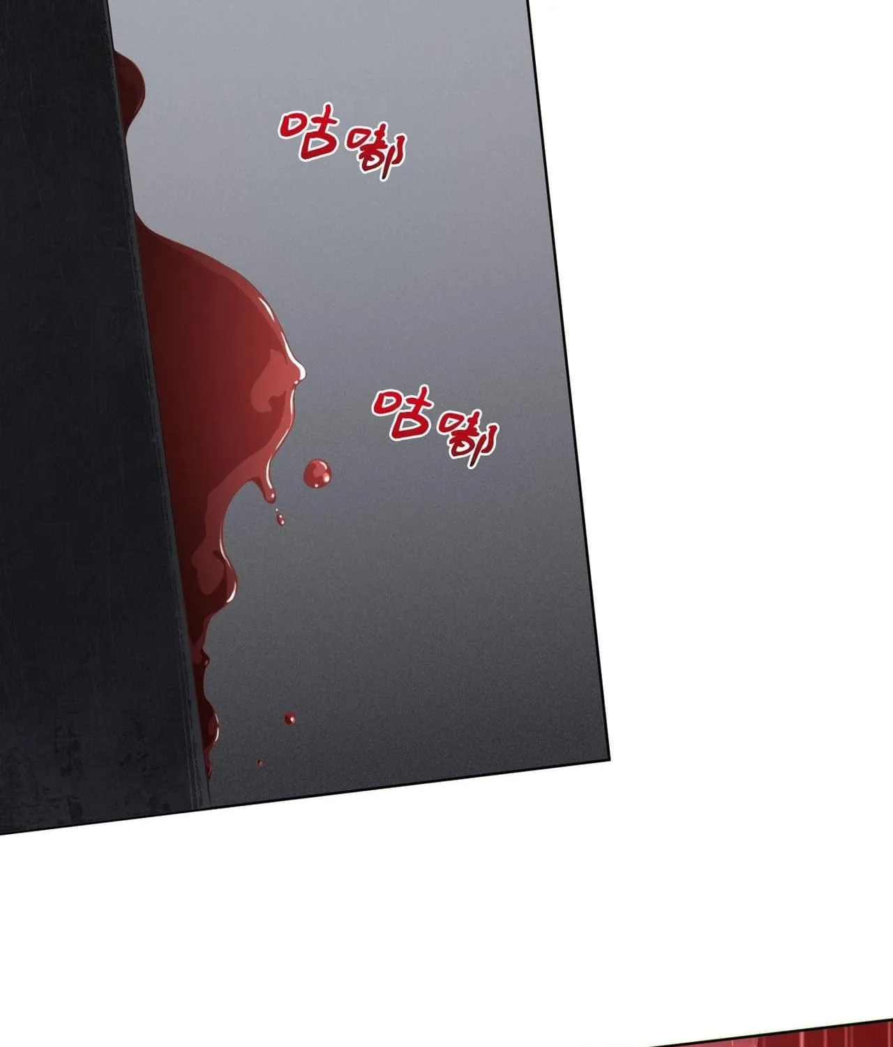 It All Starts With Trillions of Nether Currency Chapter 1 page 21 - 