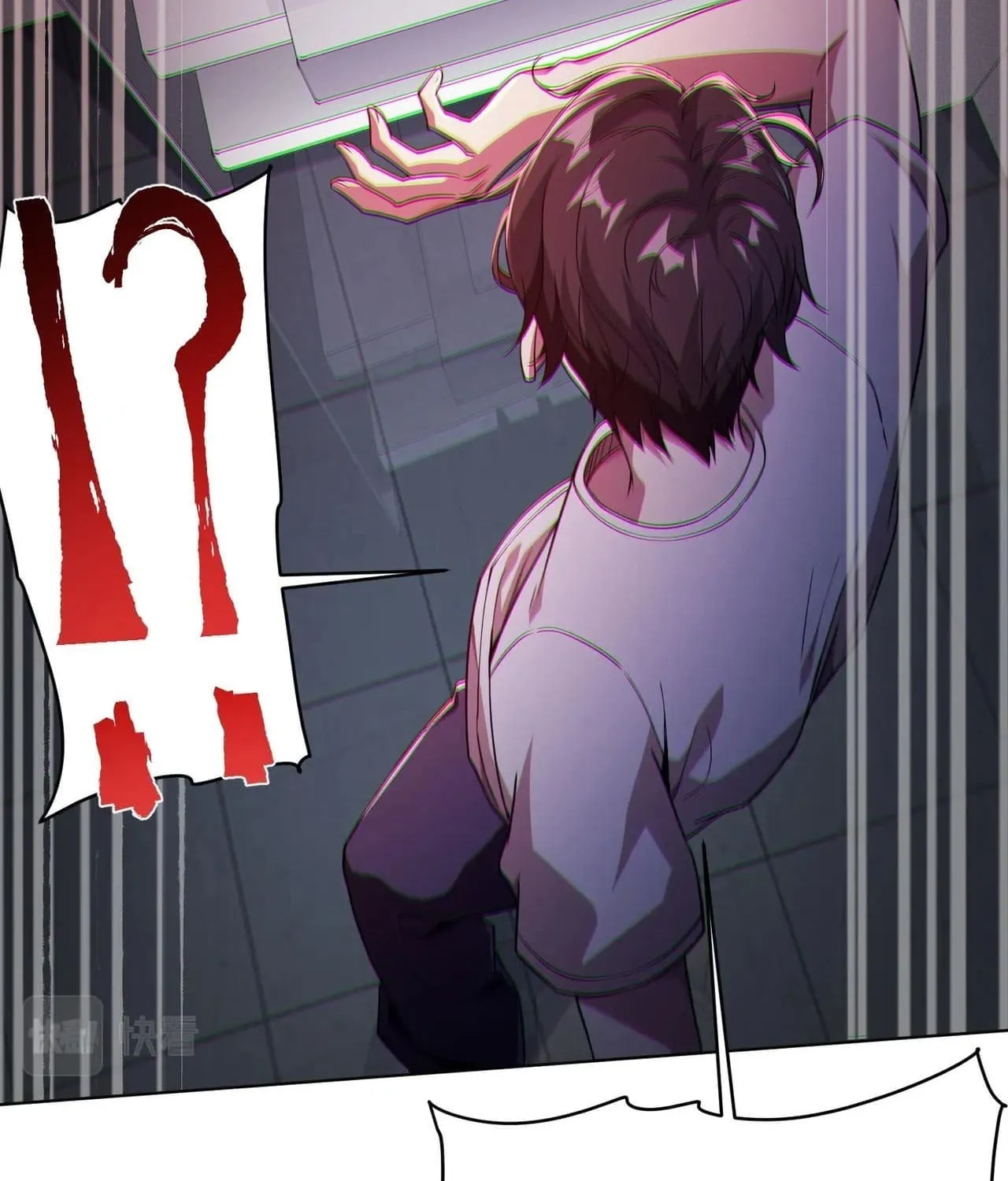It All Starts With Trillions of Nether Currency Chapter 1 page 23 - 
