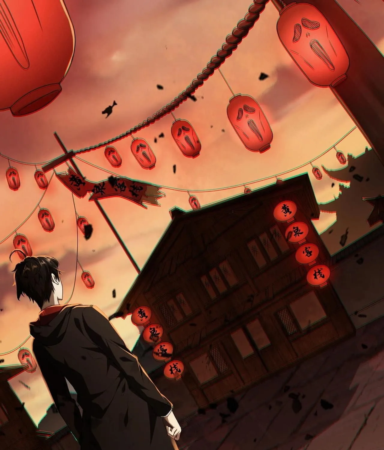 It All Starts With Trillions of Nether Currency Chapter 1 page 75 - 