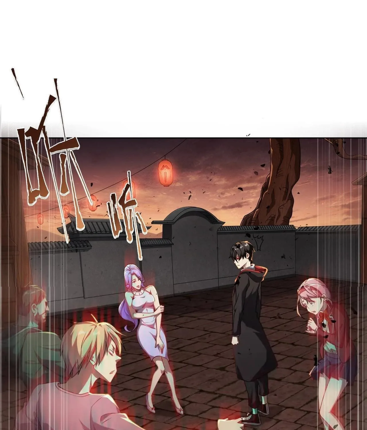 It All Starts With Trillions of Nether Currency Chapter 1 page 77 - 