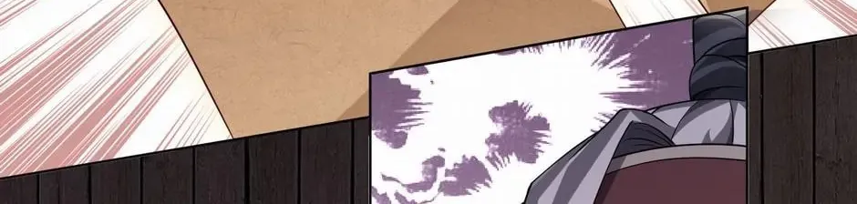 It All Starts With Trillions of Nether Currency Chapter 10 page 58 - 