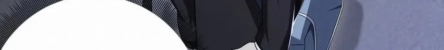 It All Starts With Trillions of Nether Currency Chapter 11 page 106 - 