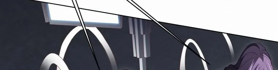 It All Starts With Trillions of Nether Currency Chapter 12 page 98 - 
