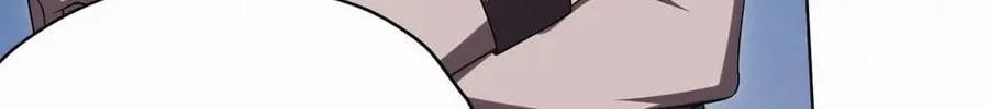 It All Starts With Trillions of Nether Currency Chapter 13 page 90 - 