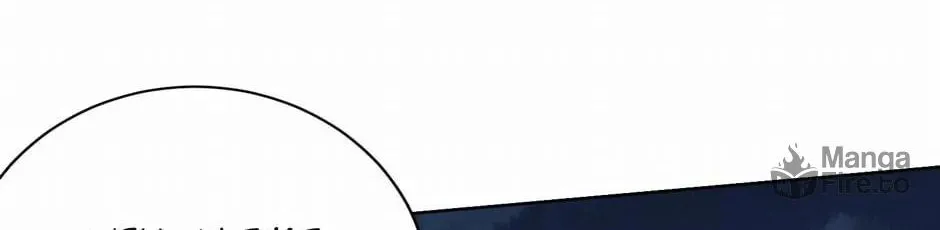 It All Starts With Trillions of Nether Currency Chapter 13 page 98 - 