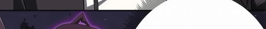 It All Starts With Trillions of Nether Currency Chapter 14 page 68 - 
