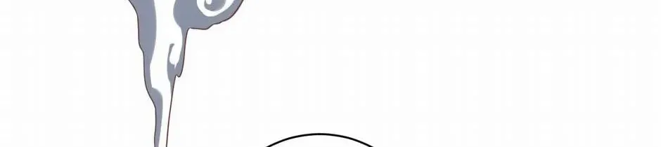 It All Starts With Trillions of Nether Currency Chapter 15 page 62 - 