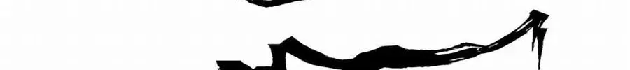 It All Starts With Trillions of Nether Currency Chapter 15 page 76 - 
