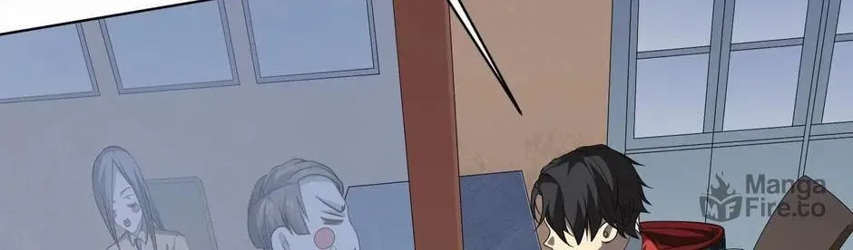 It All Starts With Trillions of Nether Currency Chapter 16 page 78 - 
