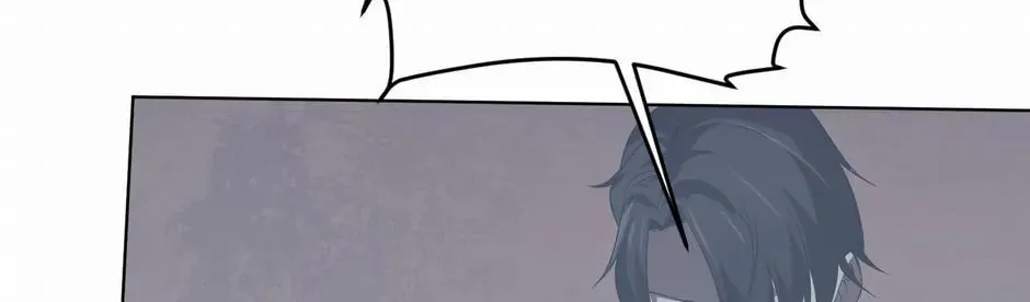 It All Starts With Trillions of Nether Currency Chapter 16 page 82 - 