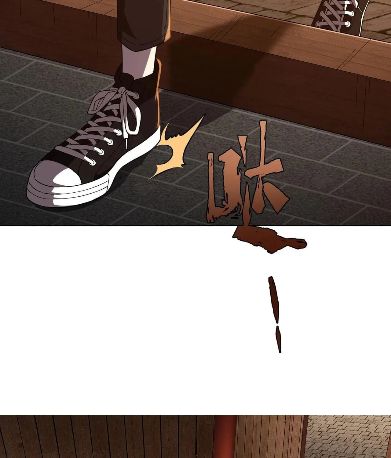 It All Starts With Trillions of Nether Currency Chapter 2 page 35 - 