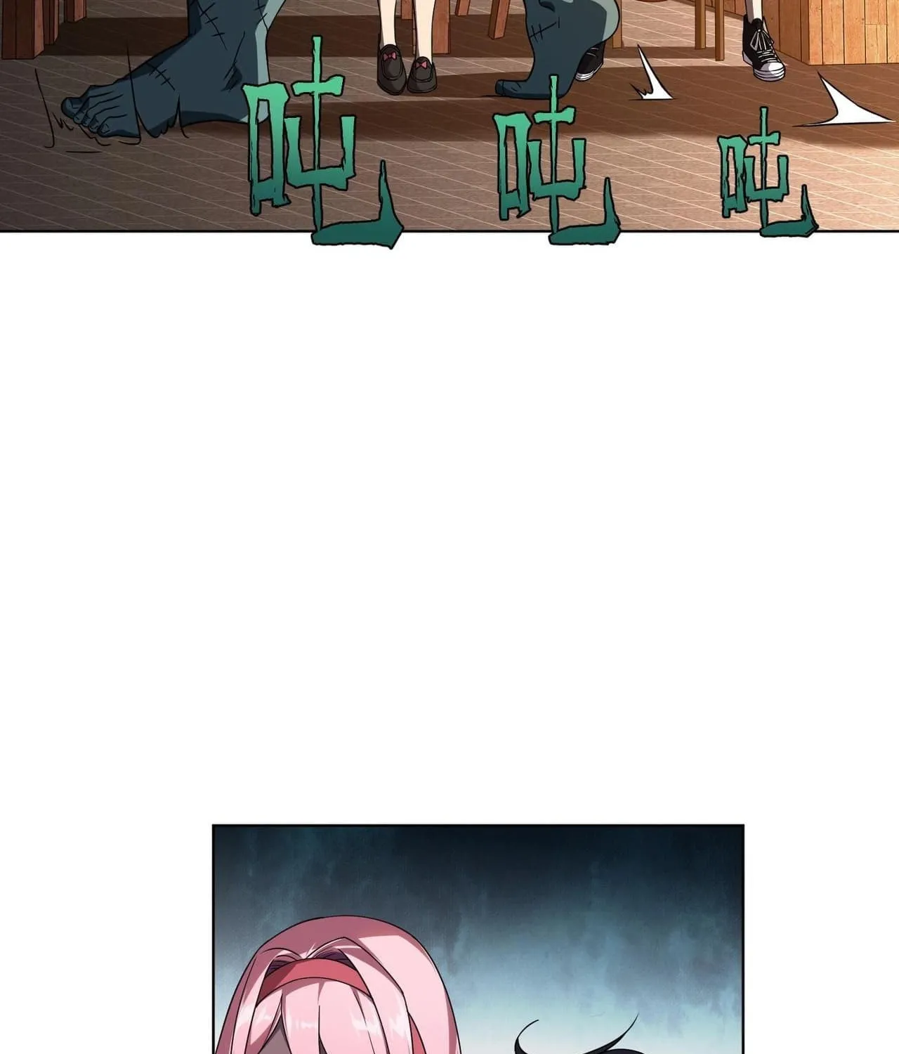 It All Starts With Trillions of Nether Currency Chapter 2 page 58 - 
