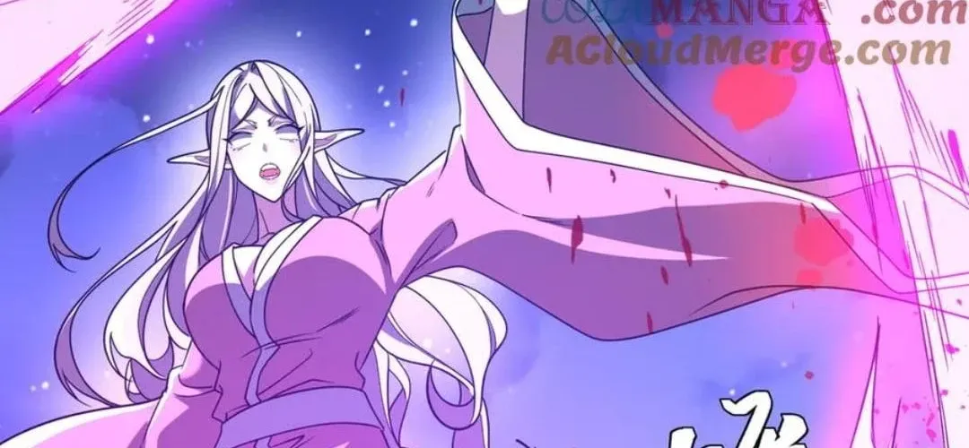 It All Starts With Trillions of Nether Currency Chapter 237 page 128 - 