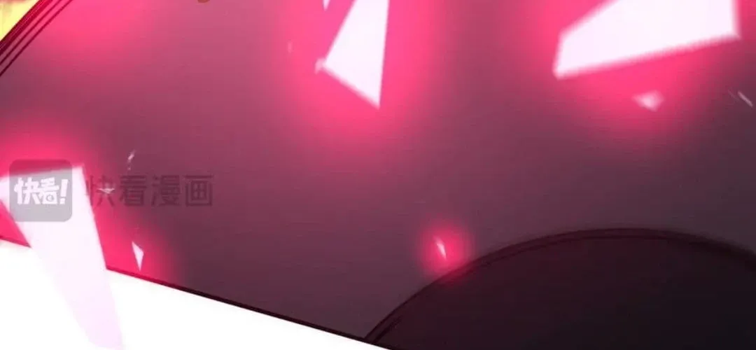 It All Starts With Trillions of Nether Currency Chapter 237 page 16 - 
