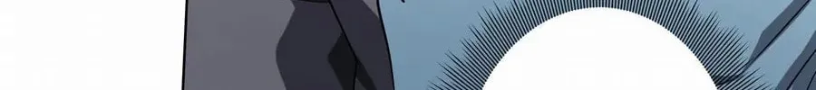 It All Starts With Trillions of Nether Currency Chapter 24 page 106 - 