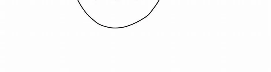 It All Starts With Trillions of Nether Currency Chapter 24 page 88 - 