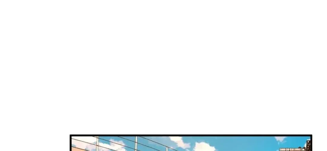 It All Starts With Trillions of Nether Currency Chapter 240 page 15 - 
