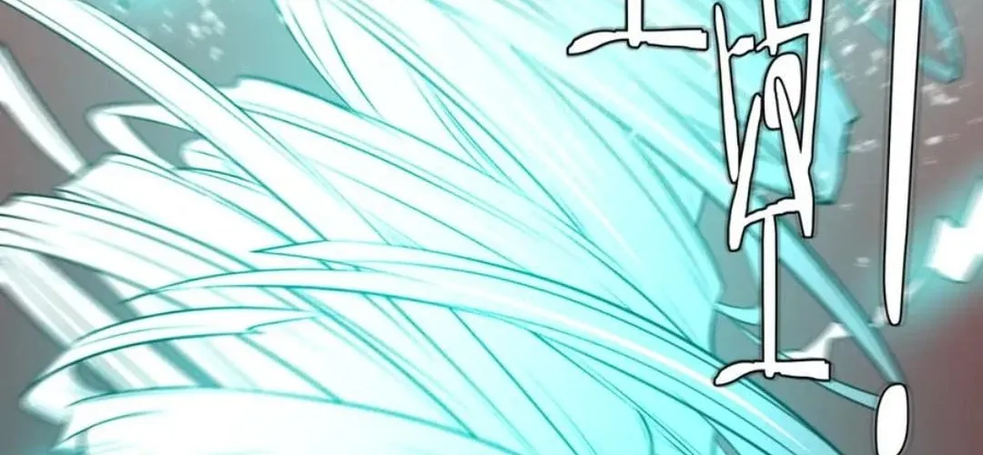 It All Starts With Trillions of Nether Currency Chapter 241 page 15 - 