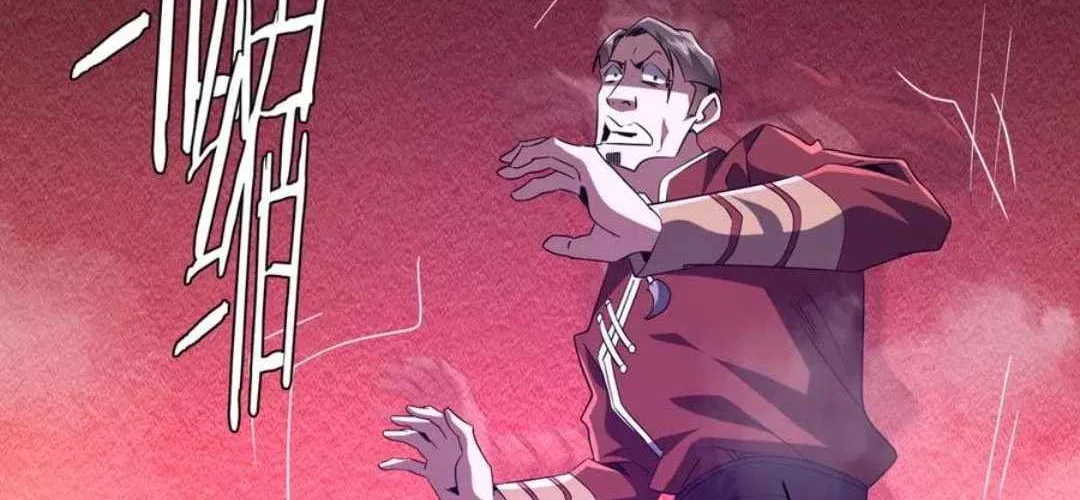 It All Starts With Trillions of Nether Currency Chapter 244 page 116 - 