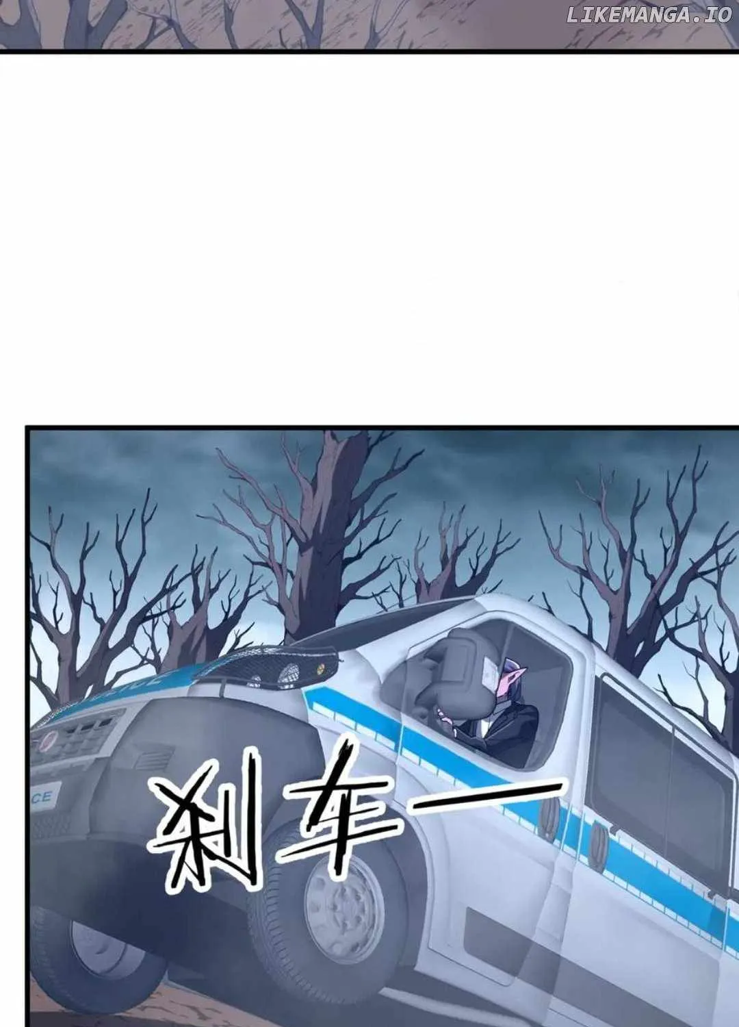 It All Starts With Trillions of Nether Currency Chapter 248 page 8 - 