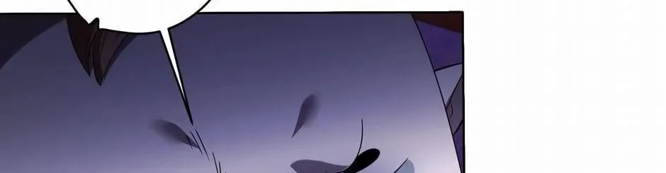 It All Starts With Trillions of Nether Currency Chapter 25 page 88 - 