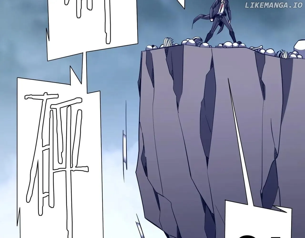 It All Starts With Trillions of Nether Currency Chapter 255 page 16 - 