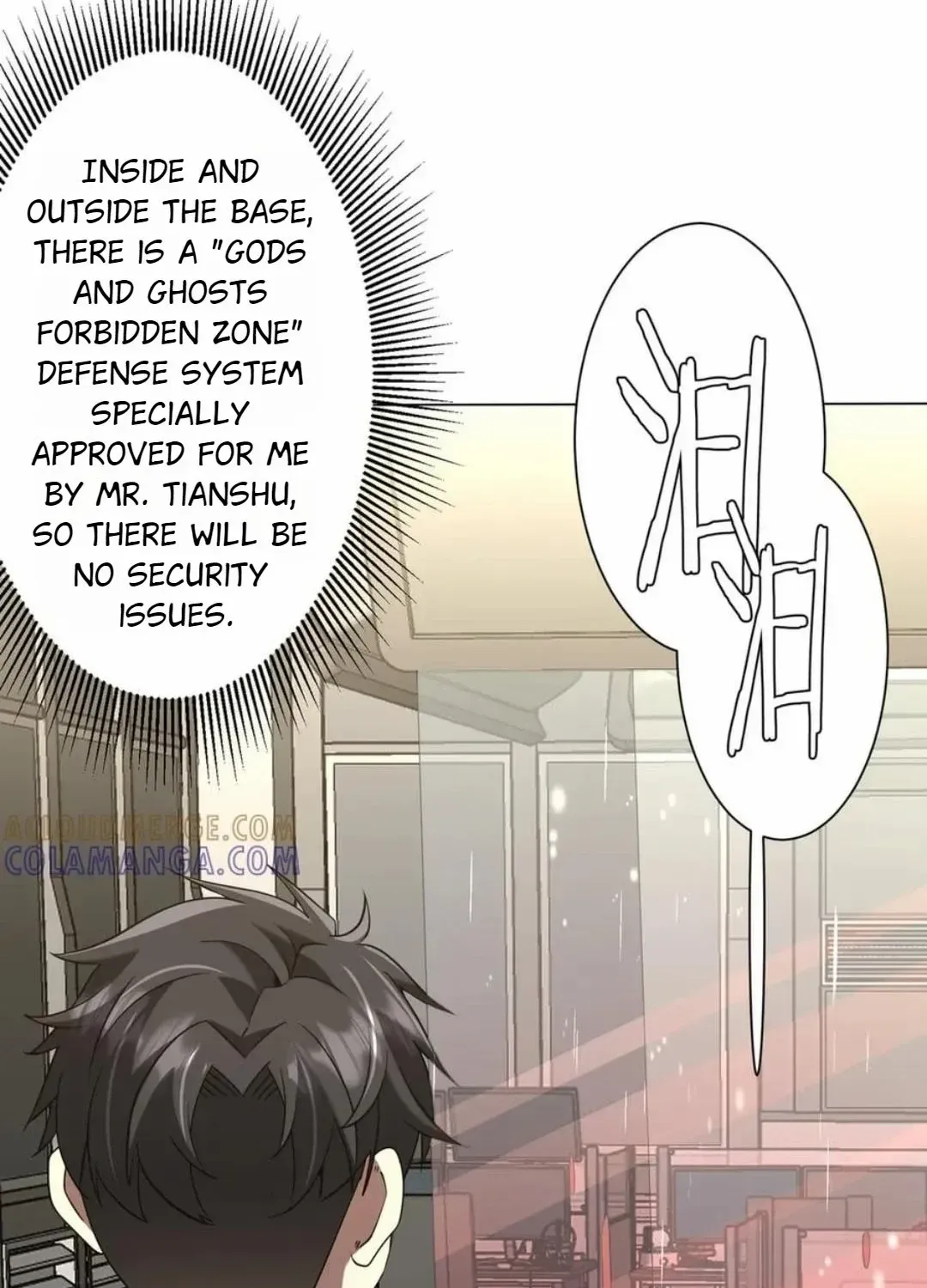 It All Starts With Trillions of Nether Currency Chapter 262 page 76 - 