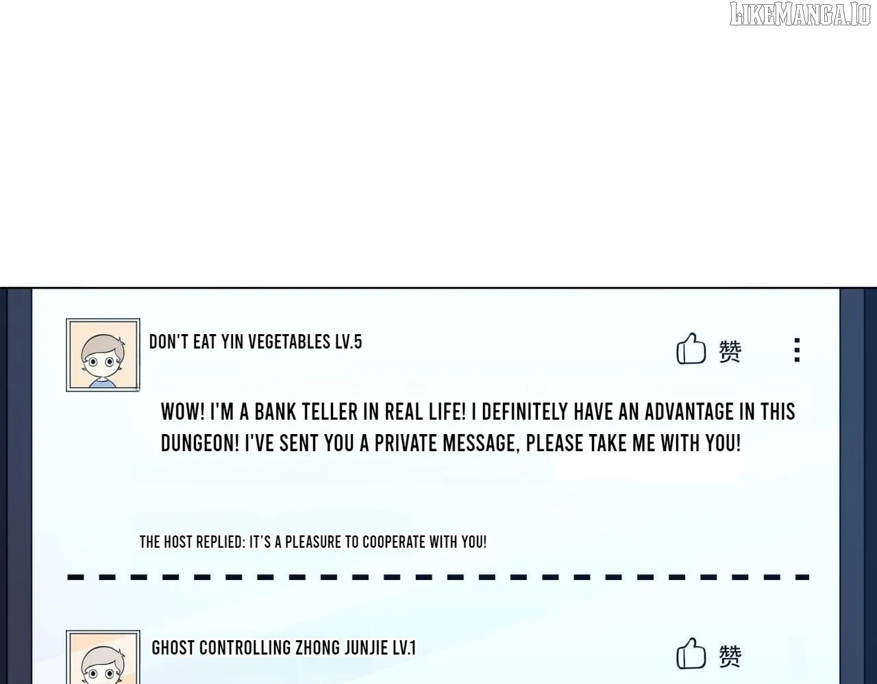 It All Starts With Trillions of Nether Currency Chapter 269 page 42 - 