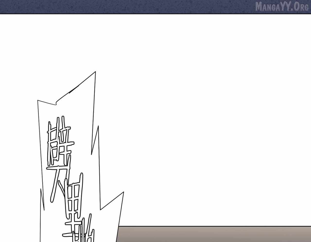 It All Starts With Trillions of Nether Currency Chapter 278 page 117 - 