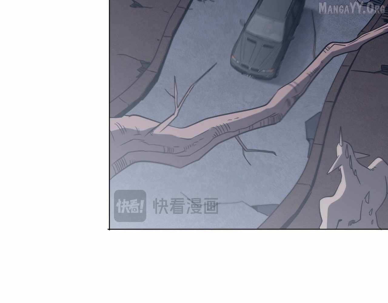 It All Starts With Trillions of Nether Currency Chapter 279 page 26 - 
