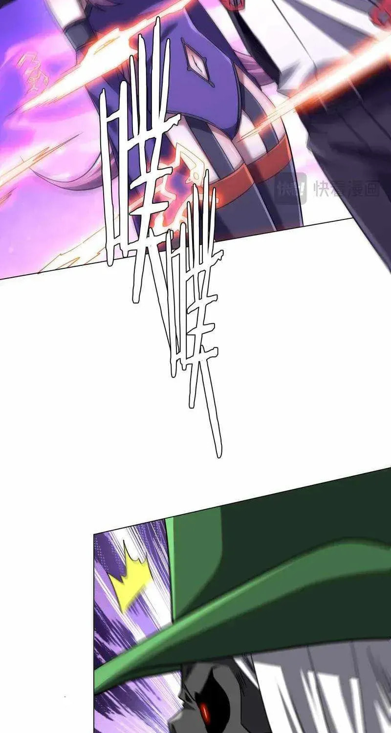 It All Starts With Trillions of Nether Currency Chapter 282 page 10 - 