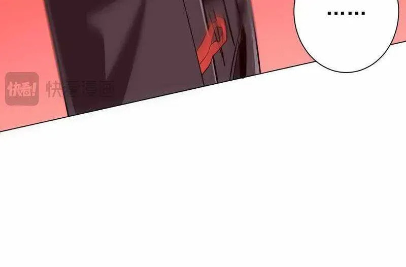 It All Starts With Trillions of Nether Currency Chapter 283 page 49 - 